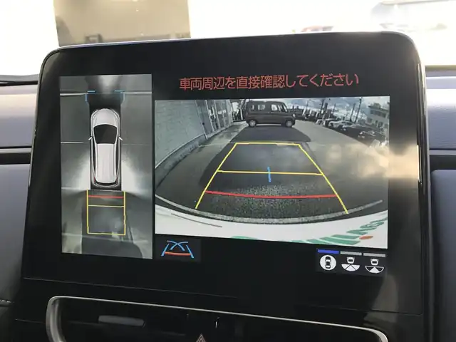 トヨタ アクア Z 富山県 2024(令6)年 0.6万km プラチナホワイトパールマイカ ワンオーナー/純正DA/ナビ/Bluetooth/全周囲カメラ/ドライブレコーダー/プリクラッシュセーフティ/レーンキープアシスト/クリアランスソナー/ブラインドスポットモニター/レーダークルーズコントロール/プッシュスタート/スマートキー/スペアキー１本/ステアリングスイッチ/LEDヘッドライト/オートライト/オートハイビーム/ETC