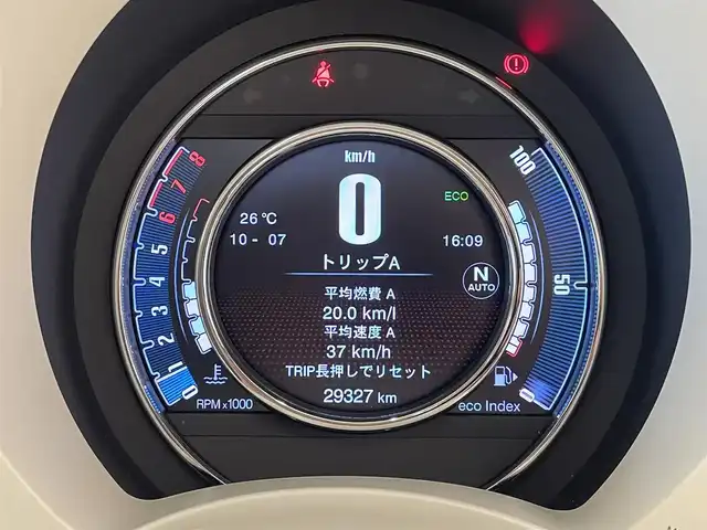 フィアット ５００ ツインエア ドルチェヴィータ 岡山県 2022(令4)年 3万km ビアンコ・ガーラ 純正ディスプレイオーディオ/社外デジタルインナーミラー　/ドラレコ　/オートA/C　/クルーズコントロール　/ガラスサンルーフ　/USB　/Bluetooth　/アップルカープレイ　/ステアリングリモコン　/キセノンヘッドライト　/フォグライト　/クローム装飾バンパー　/１５インチアルミ　/Dolcevita専用バッチ　/PDC　/ドアバイザー