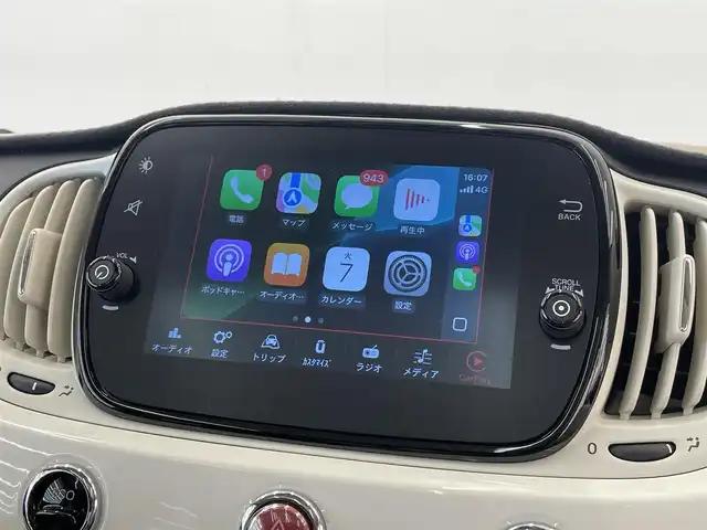 フィアット ５００ ツインエア ドルチェヴィータ 岡山県 2022(令4)年 3万km ビアンコ・ガーラ 純正ディスプレイオーディオ/社外デジタルインナーミラー　/ドラレコ　/オートA/C　/クルーズコントロール　/ガラスサンルーフ　/USB　/Bluetooth　/アップルカープレイ　/ステアリングリモコン　/キセノンヘッドライト　/フォグライト　/クローム装飾バンパー　/１５インチアルミ　/Dolcevita専用バッチ　/PDC　/ドアバイザー