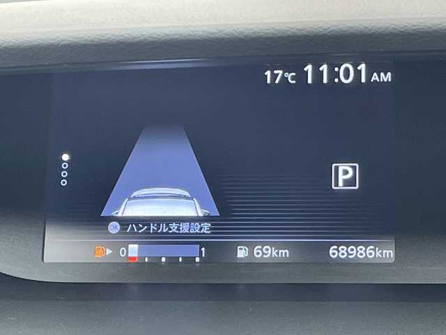 日産 セレナ ハイウェイスター プロパイロットED 愛知県 2017(平29)年 6.9万km ブリリアントホワイトパール プロパイロット/純正9型ナビ/両側パワースライドドア/クルーズコントロール/CD DVD/Bluetooth/フルセグ/バックカメラ/コーナーセンサー/純正アルミホイール/ETC/LEDヘッドライト/レーンキープアシスト/スマートキー/プッシュスタート