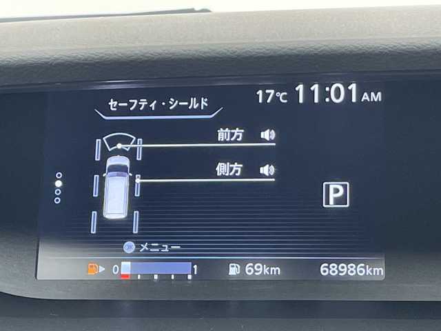日産 セレナ ハイウェイスター プロパイロットED 愛知県 2017(平29)年 6.9万km ブリリアントホワイトパール プロパイロット/純正9型ナビ/両側パワースライドドア/クルーズコントロール/CD DVD/Bluetooth/フルセグ/バックカメラ/コーナーセンサー/純正アルミホイール/ETC/LEDヘッドライト/レーンキープアシスト/スマートキー/プッシュスタート
