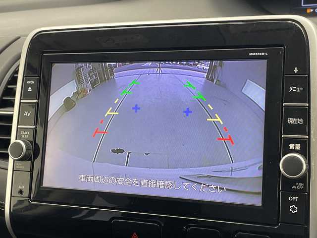 日産 セレナ ハイウェイスター プロパイロットED 愛知県 2017(平29)年 6.9万km ブリリアントホワイトパール プロパイロット/純正9型ナビ/両側パワースライドドア/クルーズコントロール/CD DVD/Bluetooth/フルセグ/バックカメラ/コーナーセンサー/純正アルミホイール/ETC/LEDヘッドライト/レーンキープアシスト/スマートキー/プッシュスタート