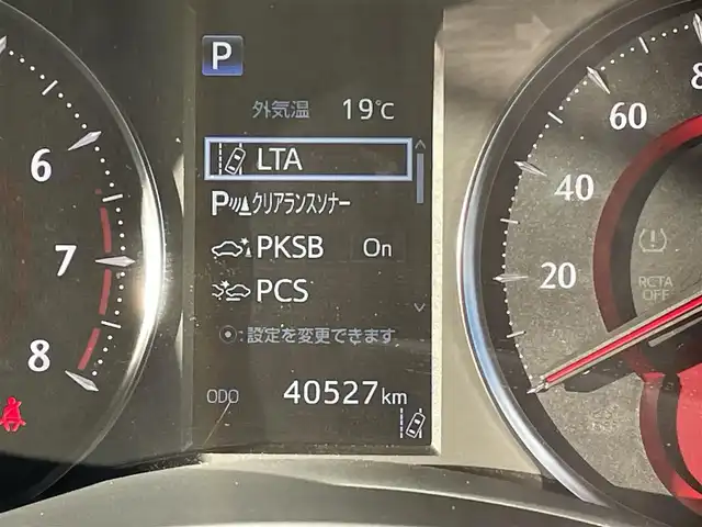 トヨタ アルファード S Cパッケージ 福岡県 2020(令2)年 4.1万km ブラック フリップダウンモニター/純正９インチＤＡナビ/フルセグTV/CD/DVD/BT/AM/FM/applecarplay/androidauto/Miracast/黒革シート/トヨタセーフティセンス/PCS/LTA/PKSB/クリアランスソナー/RCTA/横滑り防止装置/デジタルインナーミラー/バックカメラ/ＢＳＭ/ステアリングヒーター/前席シートヒーター/ベンチレーション/ステアリングリモコン/パワーバックドア/両側パワースライドドア/前席パワーシート/シートメモリー/オットマン/スマートキー/プッシュスタート/ビルトインETC