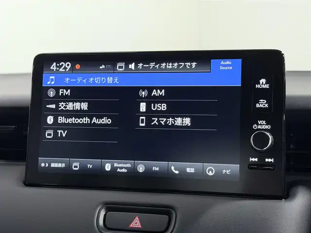 ホンダ ヴェゼル ハイブリッド e:HEV Z 大阪府 2025(令7)年 0.1千km クリスタルブラックパール 登録済未使用　純正ナビ　フルセグＴＶ　衝突軽減Ｂ　レーンアシスト　ＢＳＭ　レーダークルーズＣ　バックカメラ　ＥＴＣ　電動リアゲート　コーナーセンサー　ハンドルヒーター　シートヒーター　ハーフレザー