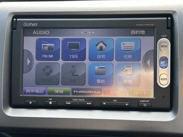 ホンダ ステップワゴン スパーダ Z クールスピリット 大分県 2014(平26)年 7.3万km ホワイトオーキッドパール ・ハーフレザーシート　プライムスムースファブリック/・純正ナビ/　ワンセグテレビ/　DVD/　Bluetooth/　SD/　ラジオ/・両側パワースライドドア/・3列目床下格納シート/・アイドリングストップ/・エコアシスト/・ETC/・パドルシフト/・ステアリングスイッチ/・横滑り制御システム/・ウィンカーミラー/・革巻きステアリング/・革巻きセレクトレバー/・社外フォグランプ/・純正17インチアルミホイル/・プライバシーガラス/・ドアバイザー/・保証書/・スペアキー１本