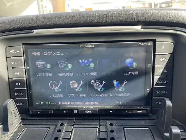 マツダ アテンザ ワゴン XD 新潟県 2013(平25)年 9.9万km メテオグレーマイカ (株)IDOMが運営する【じしゃロン新潟店】の自社ローン専用車両になります。/こちらは現金またはオートローンご利用時の価格です。自社ローンご希望の方は別途その旨お申付け下さい/プッシュスタート/クルーズコントロール/バックカメラ/純正ナビ/ワンセグテレビ(走行時視聴可能)/Bluetooth接続可能/CD、DVD、AM、FM視聴可能/ETC/純正AW/純正フロアマット/キセノンヘッドランプ