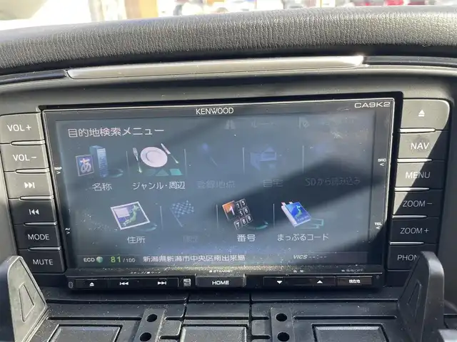 マツダ アテンザ ワゴン XD 新潟県 2013(平25)年 9.9万km メテオグレーマイカ (株)IDOMが運営する【じしゃロン新潟店】の自社ローン専用車両になります。/こちらは現金またはオートローンご利用時の価格です。自社ローンご希望の方は別途その旨お申付け下さい/プッシュスタート/クルーズコントロール/バックカメラ/純正ナビ/ワンセグテレビ(走行時視聴可能)/Bluetooth接続可能/CD、DVD、AM、FM視聴可能/ETC/純正AW/純正フロアマット/キセノンヘッドランプ