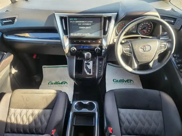 トヨタ ヴェルファイア Z Aエディション 群馬県 2018(平30)年 1.8万km ダークレッドマイカメタリック 純正10型ナビ/フルセグTV/純正12.1型後席ディスプレイ/両側パワースライドドア/バックモニター/ビルトインETC2.0/ドライブレコーダー/レーダークルーズコントロール/クリアランスソナー/セーフティセンス/・衝突被害軽減ブレーキ/・車線逸脱防止支援/・標識認識/・オートマチックハイビーム/2眼LEDヘッドランプ/デュアルオートエアコン/革巻きステアリング/2列目リラックスキャプテンシート/助手席・2列目オットマン/純正18インチアルミホイール/スマートキー/プッシュエンジンスタート/禁煙車