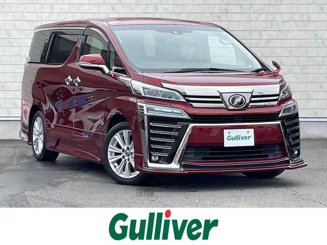 トヨタ,ヴェルファイア,Z Aエディション,2018(平30)年式,ダークレッド