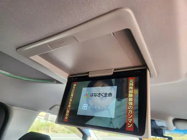 トヨタ ヴェルファイア Z Aエディション 群馬県 2018(平30)年 1.8万km ダークレッドマイカメタリック 純正10型ナビ/フルセグTV/純正12.1型後席ディスプレイ/両側パワースライドドア/バックモニター/ビルトインETC2.0/ドライブレコーダー/レーダークルーズコントロール/クリアランスソナー/セーフティセンス/・衝突被害軽減ブレーキ/・車線逸脱防止支援/・標識認識/・オートマチックハイビーム/2眼LEDヘッドランプ/デュアルオートエアコン/革巻きステアリング/2列目リラックスキャプテンシート/助手席・2列目オットマン/純正18インチアルミホイール/スマートキー/プッシュエンジンスタート/禁煙車