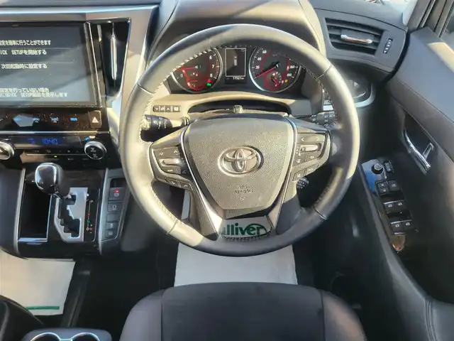 トヨタ ヴェルファイア Z Aエディション 群馬県 2018(平30)年 1.8万km ダークレッドマイカメタリック 純正10型ナビ/フルセグTV/純正12.1型後席ディスプレイ/両側パワースライドドア/バックモニター/ビルトインETC2.0/ドライブレコーダー/レーダークルーズコントロール/クリアランスソナー/セーフティセンス/・衝突被害軽減ブレーキ/・車線逸脱防止支援/・標識認識/・オートマチックハイビーム/2眼LEDヘッドランプ/デュアルオートエアコン/革巻きステアリング/2列目リラックスキャプテンシート/助手席・2列目オットマン/純正18インチアルミホイール/スマートキー/プッシュエンジンスタート/禁煙車