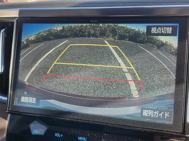 トヨタ ヴェルファイア Z Aエディション 群馬県 2018(平30)年 1.8万km ダークレッドマイカメタリック 純正10型ナビ/フルセグTV/純正12.1型後席ディスプレイ/両側パワースライドドア/バックモニター/ビルトインETC2.0/ドライブレコーダー/レーダークルーズコントロール/クリアランスソナー/セーフティセンス/・衝突被害軽減ブレーキ/・車線逸脱防止支援/・標識認識/・オートマチックハイビーム/2眼LEDヘッドランプ/デュアルオートエアコン/革巻きステアリング/2列目リラックスキャプテンシート/助手席・2列目オットマン/純正18インチアルミホイール/スマートキー/プッシュエンジンスタート/禁煙車