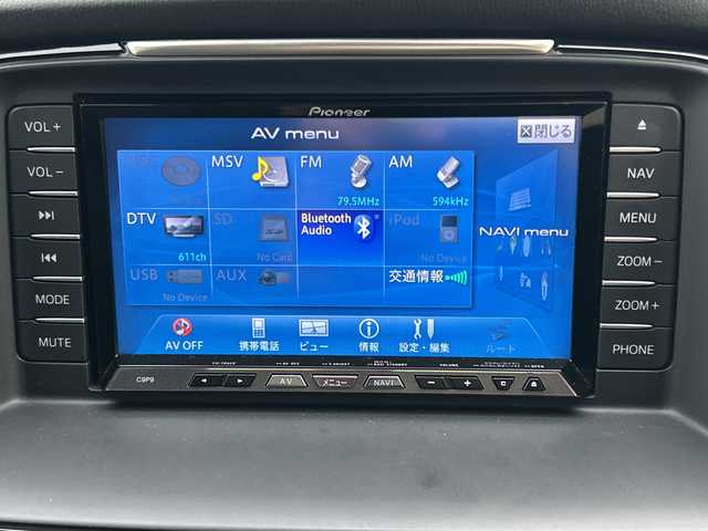 マツダ アテンザ セダン XD Lパッケージ 栃木県 2012(平24)年 4.5万km ソウルレッドプレミアムメタリック 純正SDナビ/・Pioneer CXE5754-J015007/・Bluetooth CD DVD/・TV ワンセグ/・バックカメラ/BOSEスピーカー/追従式クルーズコントロール/レザーシート/シートヒーター/パワーシート/パドルシフト/ETC/純正19インチアルミホイール/HIDヘッドライト/衝突被害軽減システム/レーンキープアシスト