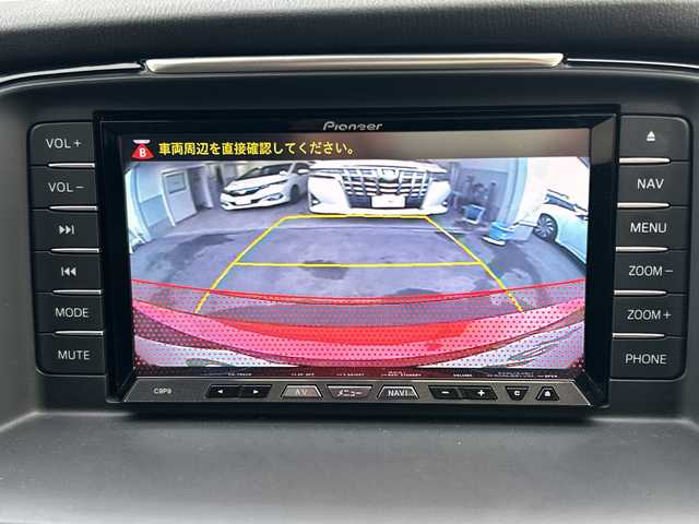 マツダ アテンザ セダン XD Lパッケージ 栃木県 2012(平24)年 4.5万km ソウルレッドプレミアムメタリック 純正SDナビ/・Pioneer CXE5754-J015007/・Bluetooth CD DVD/・TV ワンセグ/・バックカメラ/BOSEスピーカー/追従式クルーズコントロール/レザーシート/シートヒーター/パワーシート/パドルシフト/ETC/純正19インチアルミホイール/HIDヘッドライト/衝突被害軽減システム/レーンキープアシスト