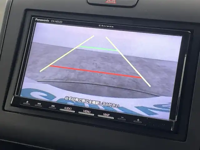 ホンダ フリード クロスター 福島県 2023(令5)年 4.1万km プラチナホワイトパール ホンダセンシング　/・衝突軽減ブレーキ　/・クルーズコントロール　/・路外逸脱抑制機能/・歩行者事故低減ステアリング/・先行車発進お知らせ/純正ナビゲーション/・型式：CN-HE02D/・Bluetooth/TV/CD/DVD/AM・FM/SD/USB/。バックカメラ/・ETC/前後ドライブレコーダー/両側パワースライドドア/革巻きステアリング/・ステアリングスイッチ/シートヒーター/プッシュスタート/・スマートキー/LEDライト/・フォグライト/・オートライト/純正フロアマット