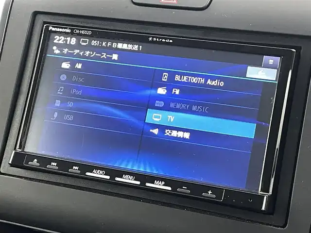 ホンダ フリード クロスター 福島県 2023(令5)年 4.1万km プラチナホワイトパール ホンダセンシング　/・衝突軽減ブレーキ　/・クルーズコントロール　/・路外逸脱抑制機能/・歩行者事故低減ステアリング/・先行車発進お知らせ/純正ナビゲーション/・型式：CN-HE02D/・Bluetooth/TV/CD/DVD/AM・FM/SD/USB/。バックカメラ/・ETC/前後ドライブレコーダー/両側パワースライドドア/革巻きステアリング/・ステアリングスイッチ/シートヒーター/プッシュスタート/・スマートキー/LEDライト/・フォグライト/・オートライト/純正フロアマット