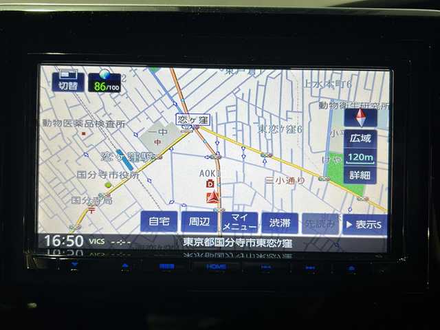 ホンダ Ｎ ＢＯＸ カスタム G L ホンダセンシング 東京都 2017(平29)年 9.4万km プレミアムベルベットパープル・パール (株)IDOMが運営する【じしゃロン国分寺店】の自社ローン対象車両になります。こちらは現金ご利用時の価格です。自社ローンご希望の方は別途その旨お申付け下さい。/ホンダセンシング/ケンウッドメモリナビ/ワンセグテレビ/片側パワースライドドア/アイドリングストップ/プッシュスタート/スマートキー/ETC