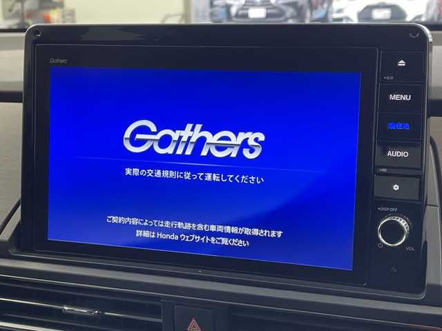 ホンダ オデッセイ ハイブリッド e:HEVアブソルート EX 岐阜県 2020(令2)年 4.9万km プレミアムスパークルブラックパール 純正10インチインターナビ/・フルセグ/BT/CD/DVD/HDMI/マルチビューモニター/フリップダウンモニター/前後ドライブレコーダー/両側パワースライドドア/パワーバックドア/ETC2.0/ハーフレザーシート/・パワーシート/・オットマン/ホンダセンシング/・衝突軽減ブレーキ/・誤発進抑制機能(前方・後方)/・近距離衝突軽減ブレーキ/・急アクセル抑制機能/・路外逸脱抑制機能/・歩行者事故低減ステアリング/・車線維持支援システム/・標識認識機能/・先行車発進お知らせ機能/・渋滞追従機能付きアダプティブクルーズコントロール/・ブラインドスポットインフォメーション/LEDヘッドライト/・フォグランプ/プッシュスタート/スマートキー/純正フロアマット/純正ドアバイザー