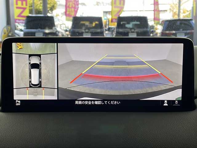 マツダ ＣＸ－８ XD スマートエディション 大阪府 2022(令4)年 6.6万km ジェットブラックマイカ 純正SDナビ/【BT/フルセグTV/USB】/全方位カメラ/ETC/置くだけ充電/ブラインドスポットモニター/衝突被害軽減システム/レーンキープアシスト/クルーズコントロール追従/コーナーセンサー前後/オートライト/ヘッドアップディスプレイ/AUTOHOLD/LEDライト/ハーフレザーシート/純正17インチAW/純正フロアマット/スペアキー