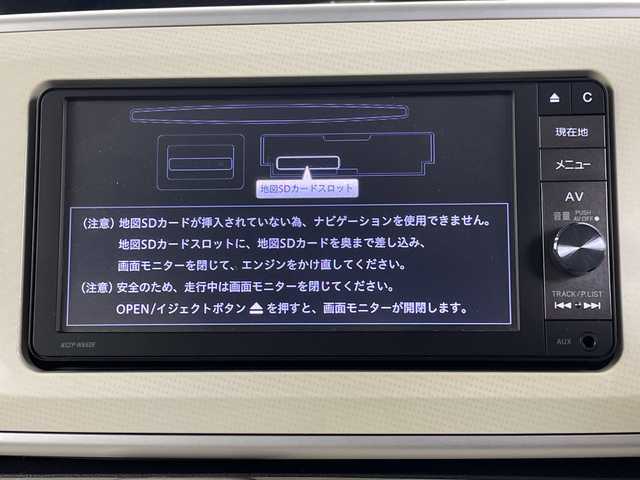 ダイハツ ムーヴ キャンバス X メイクアップ SA Ⅱ 埼玉県 2016(平28)年 2.9万km ナチュラルベージュマイカM 社外ナビ　/バックカメラ　/両側パワースライドドア　/衝突軽減ブレーキ　/横滑り防止措置　/ステアリングリモコン/純正フロアマット/オートライト/プッシュスタート/アイドリングストップ/横滑り防止装置/レベライザー/純正ドアバイザー