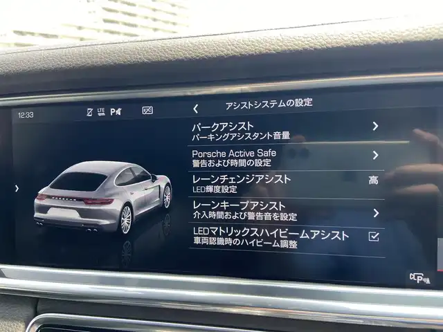 車両画像11