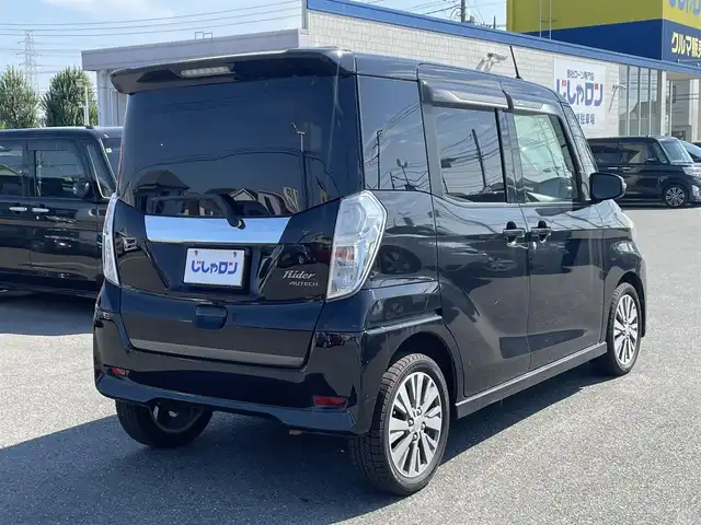 日産 デイズ ルークス ライダー Bライン HWSターボ 群馬県 2015(平27)年 6.7万km ブラック (株)IDOMが運営する【じしゃロン伊勢崎店】の自社ローン対象車両になります。こちらは現金ご利用時の価格です。/自社ローンご希望の方は別途その旨お申付け下さい。/両側パワースライドドア/社外ナビ（CD/DVD/フルセグTV/Bluetooth）/アラウンドビューモニター/フリップダウンモニター/ドライブレコーダー/ETC/衝突軽減ブレーキ/横滑り防止装置