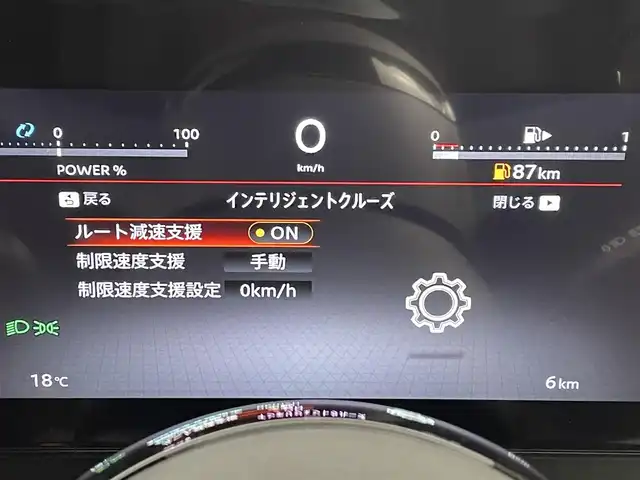 日産 セレナ e－パワー ハイウェイスター V 福岡県 2025(令7)年 0.1万km未満 プリズムホワイト 登録済未使用車　/純正１２．３型ナビ　/全方位カメラ　/ＥＴＣ２．０　/前後ドラレコ　/デジタルルームミラー　/ＡＣＣ　/コーナーセンサー　/エマージェンシーブレーキ　/レーンキープ　/ＢＳＭ　/両側電動スライドドア