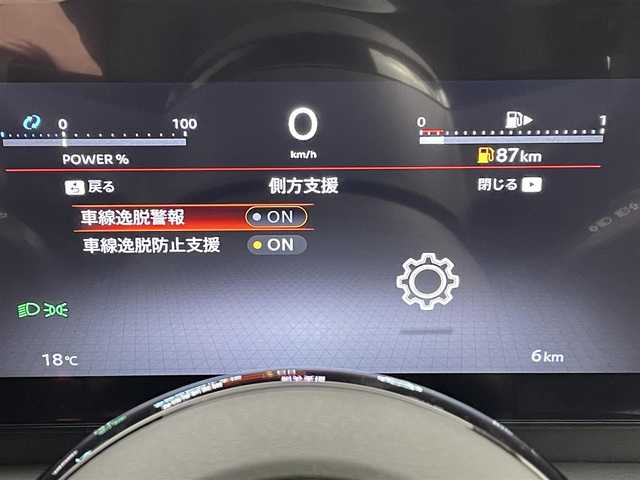 日産 セレナ e－パワー ハイウェイスター V 福岡県 2025(令7)年 0.1万km未満 プリズムホワイト 登録済未使用車　/純正１２．３型ナビ　/全方位カメラ　/ＥＴＣ２．０　/前後ドラレコ　/デジタルルームミラー　/ＡＣＣ　/コーナーセンサー　/エマージェンシーブレーキ　/レーンキープ　/ＢＳＭ　/両側電動スライドドア