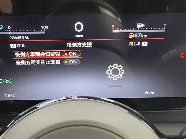日産 セレナ e－パワー ハイウェイスター V 福岡県 2025(令7)年 0.1万km未満 プリズムホワイト 登録済未使用車　/純正１２．３型ナビ　/全方位カメラ　/ＥＴＣ２．０　/前後ドラレコ　/デジタルルームミラー　/ＡＣＣ　/コーナーセンサー　/エマージェンシーブレーキ　/レーンキープ　/ＢＳＭ　/両側電動スライドドア