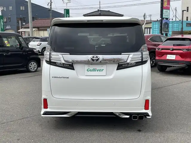 トヨタ ヴェルファイア Z Gエディション 山形県 2016(平28)年 7.3万km ホワイトパールクリスタルシャイン サンルーフ/JBLプレミアムサウンドシステム/純正SDナビ/　　【CD DVD BD BT フルセグ USB AUX】/全周囲カメラ/両側パワースライドドア/電動リアゲート/レーダークルーズコントロール/LEDオートヘッドライト/レザーシート/パワーシート/シートヒーター/オットマン/モデリスタエアロ/純正18インチアルミホイール/アイドリングストップ/コーナーセンサー/ステアリングスイッチ/MTモード付AT/電動格納ウィンカーミラー/フォグランプ/スマートキー/ETC