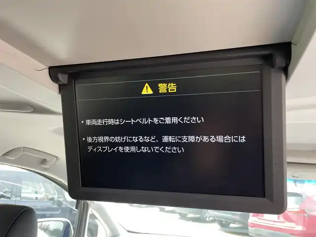 トヨタ ヴェルファイア Z Gエディション 山形県 2016(平28)年 7.3万km ホワイトパールクリスタルシャイン サンルーフ/JBLプレミアムサウンドシステム/純正SDナビ/　　【CD DVD BD BT フルセグ USB AUX】/全周囲カメラ/両側パワースライドドア/電動リアゲート/レーダークルーズコントロール/LEDオートヘッドライト/レザーシート/パワーシート/シートヒーター/オットマン/モデリスタエアロ/純正18インチアルミホイール/アイドリングストップ/コーナーセンサー/ステアリングスイッチ/MTモード付AT/電動格納ウィンカーミラー/フォグランプ/スマートキー/ETC