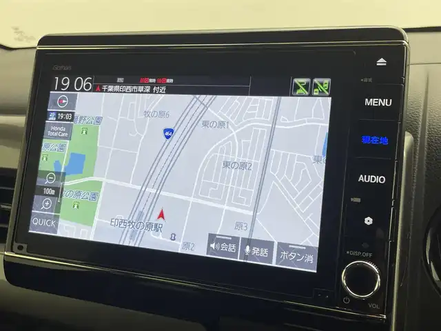 ホンダ Ｎ ＷＧＮ L スタイル+ビター 千葉県 2023(令5)年 1.4万km ブリティッシュグリーンP ホンダセンンシング/　・アダプティブ・クルーズ・コントロール（ACC）/　・車線維持支援システム（LKAS）/　・衝突軽減ブレーキ（CMBS）/　・誤発進抑制機能（前進）/　・歩行者事故低減ステアリング/　・路外逸脱抑制機能/　・先行車発進お知らせ機能/　・標識認識機能/　・オートハイビーム/　・誤発進抑制機能（後進）/純正9インチメモリナビ/　CD/DVD/BT/USB/フルセグTV/バックカメラ/ETC/電子パーキング/オートホールドブレーキ/ステアリングスイッチ/前席シートヒーター/ハーフレザーシート/純正フロアマット/LEDヘッドライト/ドアバイザー/ウィンカーミラー