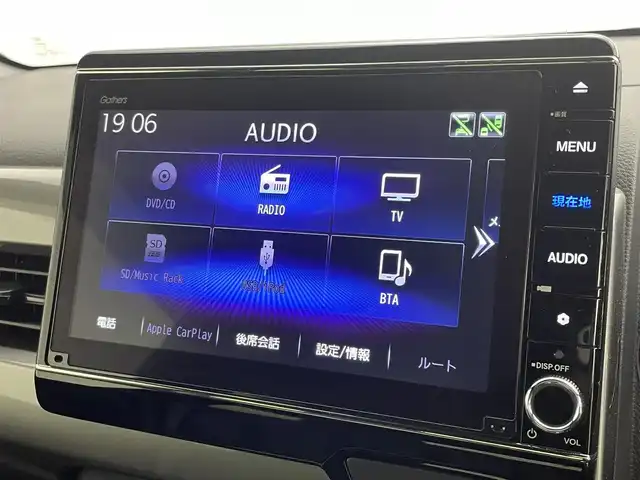ホンダ Ｎ ＷＧＮ L スタイル+ビター 千葉県 2023(令5)年 1.4万km ブリティッシュグリーンP ホンダセンンシング/　・アダプティブ・クルーズ・コントロール（ACC）/　・車線維持支援システム（LKAS）/　・衝突軽減ブレーキ（CMBS）/　・誤発進抑制機能（前進）/　・歩行者事故低減ステアリング/　・路外逸脱抑制機能/　・先行車発進お知らせ機能/　・標識認識機能/　・オートハイビーム/　・誤発進抑制機能（後進）/純正9インチメモリナビ/　CD/DVD/BT/USB/フルセグTV/バックカメラ/ETC/電子パーキング/オートホールドブレーキ/ステアリングスイッチ/前席シートヒーター/ハーフレザーシート/純正フロアマット/LEDヘッドライト/ドアバイザー/ウィンカーミラー