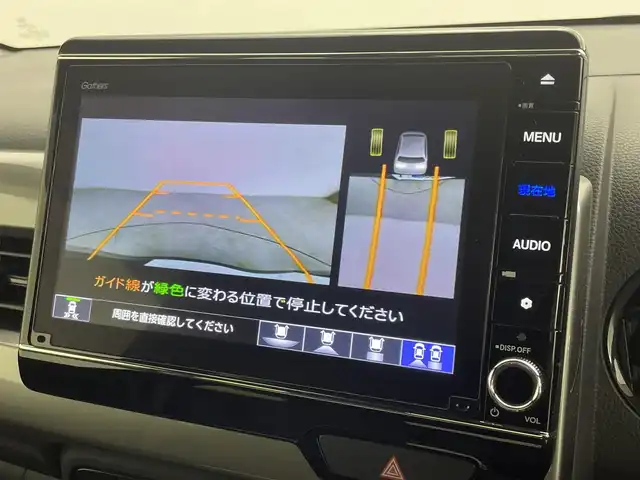 ホンダ Ｎ ＷＧＮ L スタイル+ビター 千葉県 2023(令5)年 1.4万km ブリティッシュグリーンP ホンダセンンシング/　・アダプティブ・クルーズ・コントロール（ACC）/　・車線維持支援システム（LKAS）/　・衝突軽減ブレーキ（CMBS）/　・誤発進抑制機能（前進）/　・歩行者事故低減ステアリング/　・路外逸脱抑制機能/　・先行車発進お知らせ機能/　・標識認識機能/　・オートハイビーム/　・誤発進抑制機能（後進）/純正9インチメモリナビ/　CD/DVD/BT/USB/フルセグTV/バックカメラ/ETC/電子パーキング/オートホールドブレーキ/ステアリングスイッチ/前席シートヒーター/ハーフレザーシート/純正フロアマット/LEDヘッドライト/ドアバイザー/ウィンカーミラー