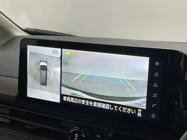 日産 セレナ ハイウェイスター V 埼玉県 2023(令5)年 0.3万km ダイヤモンドブラック ＡＬＰＩＮＥＳＴＹＬＥ　フルエアロ　プロパイロット　１２．３インチメーカーナビ　全方位　ワイヤレス充電　インテリジェントルームミラー　ＢＳＩ　フリップダウンモニター　ＥＴＣ２．０　ハンズフリー　地デジ