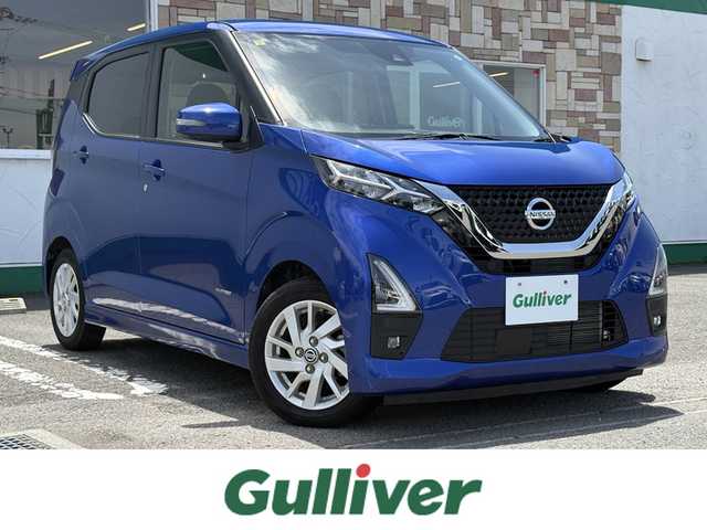 日産 デイズ HWS X プロパイロットED 徳島県 2022(令4)年 3万km アトランティックブルー 純正ナビゲーション/（TV/ラジオ/CD/SD/Bluetooth）　/全方位カメラ　/プロパイロット　/ＬＥＤヘッドライト　/ＥＴＣ　/革巻きステアリング/ウィンカーミラー/電動格納ミラー/ステアリングリモコン/アイドリングストップ　/電気式パーキングブレーキ　/オートホールド　/プッシュスタート　/スマートキー　/スペアキー　/フロアマット/リヤワイパー