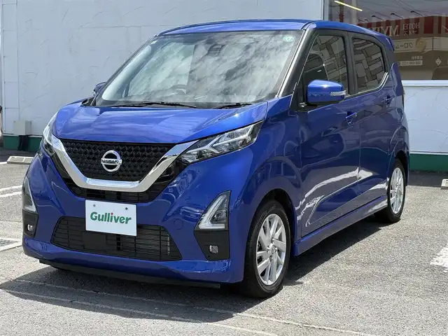 日産 デイズ HWS X プロパイロットED 徳島県 2022(令4)年 3万km アトランティックブルー 純正ナビゲーション/（TV/ラジオ/CD/SD/Bluetooth）　/全方位カメラ　/プロパイロット　/ＬＥＤヘッドライト　/ＥＴＣ　/革巻きステアリング/ウィンカーミラー/電動格納ミラー/ステアリングリモコン/アイドリングストップ　/電気式パーキングブレーキ　/オートホールド　/プッシュスタート　/スマートキー　/スペアキー　/フロアマット/リヤワイパー