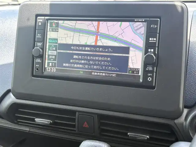 日産 デイズ HWS X プロパイロットED 徳島県 2022(令4)年 3万km アトランティックブルー 純正ナビゲーション/（TV/ラジオ/CD/SD/Bluetooth）　/全方位カメラ　/プロパイロット　/ＬＥＤヘッドライト　/ＥＴＣ　/革巻きステアリング/ウィンカーミラー/電動格納ミラー/ステアリングリモコン/アイドリングストップ　/電気式パーキングブレーキ　/オートホールド　/プッシュスタート　/スマートキー　/スペアキー　/フロアマット/リヤワイパー