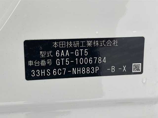ホンダ フリード ハイブリット e:HEV AIR 千葉県 2024(令6)年 0.6万km プラチナホワイトパール ホンダセンシング/衝突軽減ブレーキ/レーダークルーズコントロール/路外逸脱抑制機能/府見間違い防止/パーキングセンサー/標識認識/レーンキープアシスト/先行車発進お知らせ/両側パワースライドドア/純正ナビ（Gathers：LXM-245ZFEi）/フルセグ/Bluetooth/バックカメラ/オートブレーキホールド/ビルトインETC/ステアリングスイッチ/ロールサンシェード/純正フロアマット/LEDヘッドライト/カーテンエアバッグ