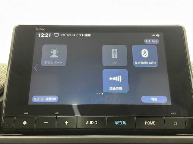 ホンダ フリード ハイブリット e:HEV AIR 千葉県 2024(令6)年 0.6万km プラチナホワイトパール ホンダセンシング/衝突軽減ブレーキ/レーダークルーズコントロール/路外逸脱抑制機能/府見間違い防止/パーキングセンサー/標識認識/レーンキープアシスト/先行車発進お知らせ/両側パワースライドドア/純正ナビ（Gathers：LXM-245ZFEi）/フルセグ/Bluetooth/バックカメラ/オートブレーキホールド/ビルトインETC/ステアリングスイッチ/ロールサンシェード/純正フロアマット/LEDヘッドライト/カーテンエアバッグ