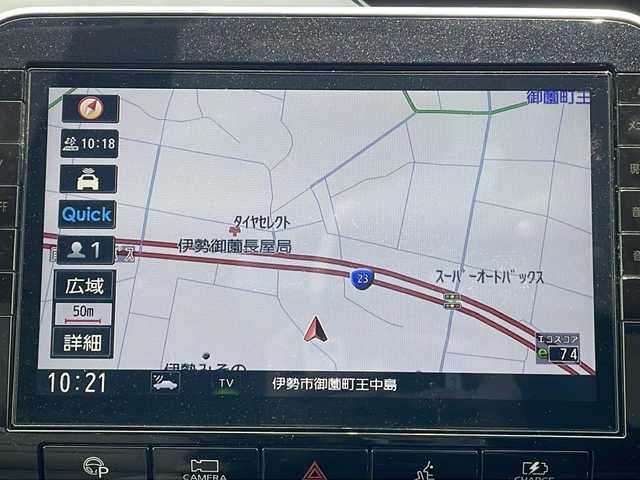 日産 セレナ e－パワー ハイウェイスター V 三重県 2019(令1)年 3.8万km ダイヤモンドブラック 純正ナビ/全周囲カメラ/クルーズコントロール/フリップダウンモニター/両側パワースライドドア/横滑り防止/ビルトインETC/ドライブレコーダー/LEDヘッドライト/オートライト/ウィンカーミラー/純正15インチアルミホイール/プッシュスタート/スマートキー/純正フロアマット/スペアキー/パーキングアシスト/電動格納ミラー/禁煙車/取扱説明書/保証書