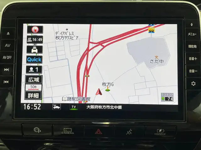 日産 セレナ e－パワー ハイウェイスター V 大阪府 2019(令1)年 3.8万km ダイヤモンドブラック プロパイロット/エマージェンシーブレーキ/フリップダウンモニター/純正メモリナビ/　　CD/DVD/BT/フルセグTV/アラウンドビューモニター/両側パワースライドドア/LEDオートライト/フォグランプ/純正15インチアルミホイール/車線逸脱防止支援システム/車線逸脱警報/オートブレーキホールド/コーナーセンサー/スマートキー/ビルトインETC