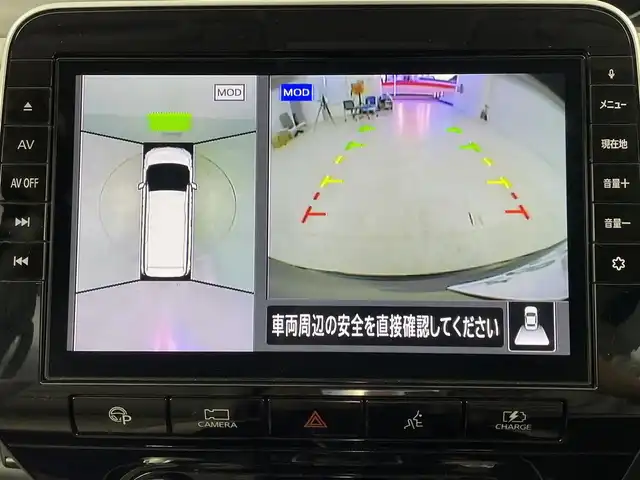 日産 セレナ e－パワー ハイウェイスター V 大阪府 2019(令1)年 3.8万km ダイヤモンドブラック プロパイロット/エマージェンシーブレーキ/フリップダウンモニター/純正メモリナビ/　　CD/DVD/BT/フルセグTV/アラウンドビューモニター/両側パワースライドドア/LEDオートライト/フォグランプ/純正15インチアルミホイール/車線逸脱防止支援システム/車線逸脱警報/オートブレーキホールド/コーナーセンサー/スマートキー/ビルトインETC