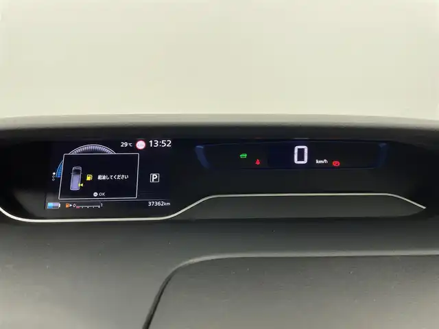 日産 セレナ e－パワー ハイウェイスター V 大阪府 2019(令1)年 3.8万km ダイヤモンドブラック プロパイロット/エマージェンシーブレーキ/フリップダウンモニター/純正メモリナビ/　　CD/DVD/BT/フルセグTV/アラウンドビューモニター/両側パワースライドドア/LEDオートライト/フォグランプ/純正15インチアルミホイール/車線逸脱防止支援システム/車線逸脱警報/オートブレーキホールド/コーナーセンサー/スマートキー/ビルトインETC