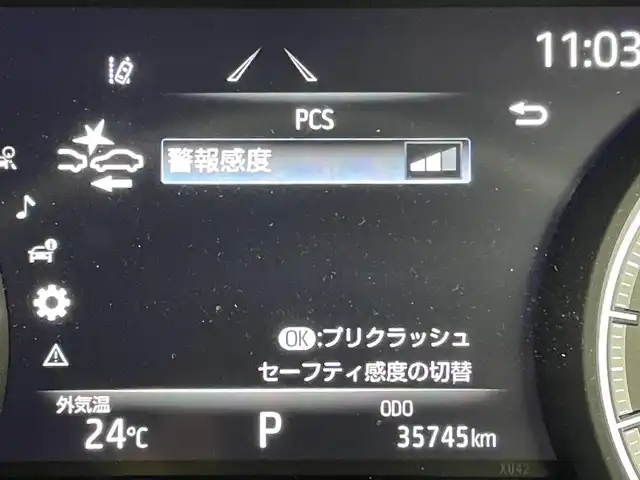 トヨタ ハリアー Z レザーパッケージ 岡山県 2022(令4)年 3.6万km プレシャスブラックパール 純正12.3インチディスプレイオーディオ(ナビ付)/（AMFM/BT/フルセグTV/USB)/パノラミックビューモニター/JBLサウンド/モデリスタフルエアロ/デジタルインナーミラー/黒レザーシート/前席パワーシート/前席シートヒーター/パワーバックドア/ビルトインETC２．０/パワーバックドア/レーダークルーズコントロール/ＬＥＤヘッドライト/オートライト/オートハイビーム/新車保証書