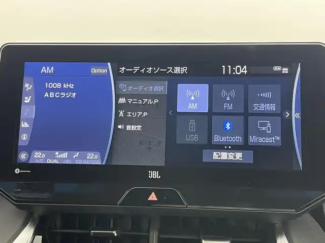トヨタ ハリアー Z レザーパッケージ 岡山県 2022(令4)年 3.6万km プレシャスブラックパール 純正12.3インチディスプレイオーディオ(ナビ付)/（AMFM/BT/フルセグTV/USB)/パノラミックビューモニター/JBLサウンド/モデリスタフルエアロ/デジタルインナーミラー/黒レザーシート/前席パワーシート/前席シートヒーター/パワーバックドア/ビルトインETC２．０/パワーバックドア/レーダークルーズコントロール/ＬＥＤヘッドライト/オートライト/オートハイビーム/新車保証書