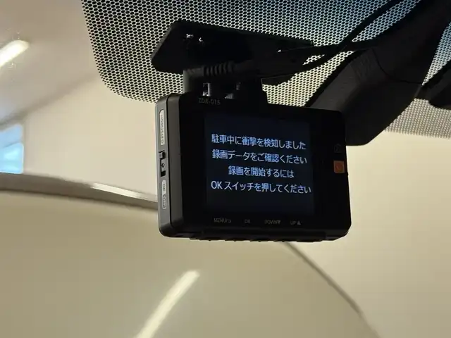 トヨタ ヴェルファイア V 群馬県 2015(平27)年 7.2万km ホワイトパールクリスタルシャイン 純正9インチSDナビ/・フルセグTV(TVキャンセラー)/・CD/DVD/BT/・SD/USB/AM.FM/パノラミックビューモニター/純正フリップダウンモニター /JBLプレミアムサウンド/HKSサスペンション(純正サス有)/プリクラッシュセーフティ/レーダークルーズコントロール/コーナーセンー/ビルトインETC/前後ドライブレコーダー/GPSレーダー/純正17インチAW積込/電動パーキングブレーキ/オートホールド/ウッドコンビハンドル/ステアリングスイッチ/オットマン/D席メモリ付パワーシート/スマートキー/プッシュスタート/LEDヘッドライト/フォグランプ/オートライト/AC100V/社外20インチAW/純正フロアマット/純正ドアバイザー/電動格納ウィンカーミラー/横滑り防止システム