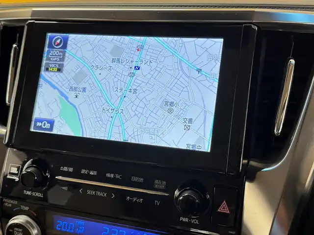 トヨタ ヴェルファイア V 群馬県 2015(平27)年 7.2万km ホワイトパールクリスタルシャイン 純正9インチSDナビ/・フルセグTV(TVキャンセラー)/・CD/DVD/BT/・SD/USB/AM.FM/パノラミックビューモニター/純正フリップダウンモニター /JBLプレミアムサウンド/HKSサスペンション(純正サス有)/プリクラッシュセーフティ/レーダークルーズコントロール/コーナーセンー/ビルトインETC/前後ドライブレコーダー/GPSレーダー/純正17インチAW積込/電動パーキングブレーキ/オートホールド/ウッドコンビハンドル/ステアリングスイッチ/オットマン/D席メモリ付パワーシート/スマートキー/プッシュスタート/LEDヘッドライト/フォグランプ/オートライト/AC100V/社外20インチAW/純正フロアマット/純正ドアバイザー/電動格納ウィンカーミラー/横滑り防止システム