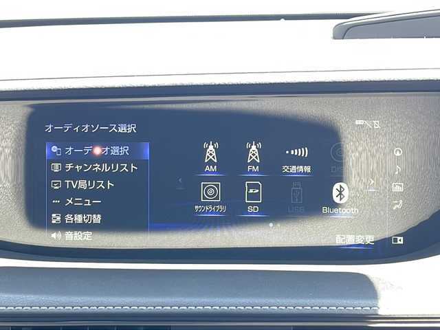 レクサス ＬＳ 500h Iパッケージ 大阪府 2017(平29)年 8.1万km ソニッククォーツ 純正ナビ（BD/DVD/CD/BT）/フルセグTV/全周囲カメラ/ETC2.0/ドラレコ/デジタルインナーミラー/サンルーフ/スマートキー/ステアリングスイッチ/レーンキープアシスト/レーダークルーズコントロール/パドルシフト/衝突被害軽減システム/エアサス/前席パワーシート/前席シートメモリ/前席シートクーラー/全席シートヒーター/ハンドルヒーター/ブラインドスポットモニター/ヘッドアップディスプレイ/オートライト/オートハイビーム/オートワイパー/オートホールド/電子パーキング/電動リアサンシェード/パワートランク/純正フロアマット/AC100V電源/保証書/取説/スペアキーx1