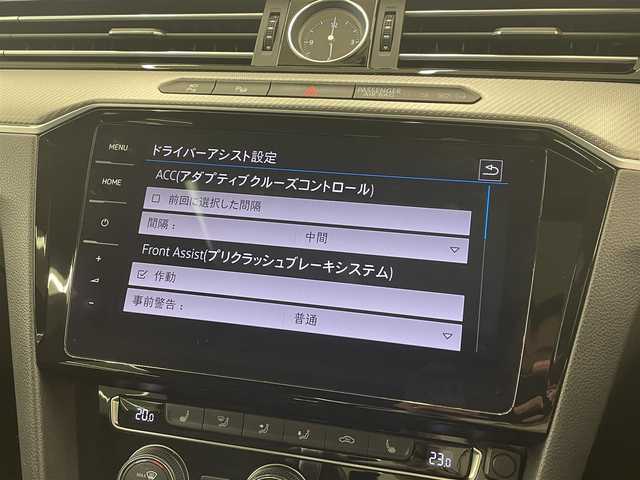 フォルクスワーゲン アルテオン 岡山県 2020(令2)年 6.1万km オリックスホワイトパールエフェクト 純正ナビ/全周囲カメラ/Bluetooth/USB/フルセグTV/ヴァーチャルコックピット/ACC/本革シート/シートヒーター/ABH/アイドリングストップ/フロントアシスト/レーンアシスト/サイドアシスト/疲労検知/ダイナミックライトアシスト/ダイナミックコーナリングライト/サンルーフ/HUD/PTG/DYNAUDIO/ドラレコ/アップルカープレイ